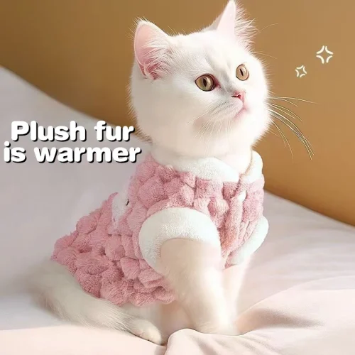 Fleece Dog or Cat Vest